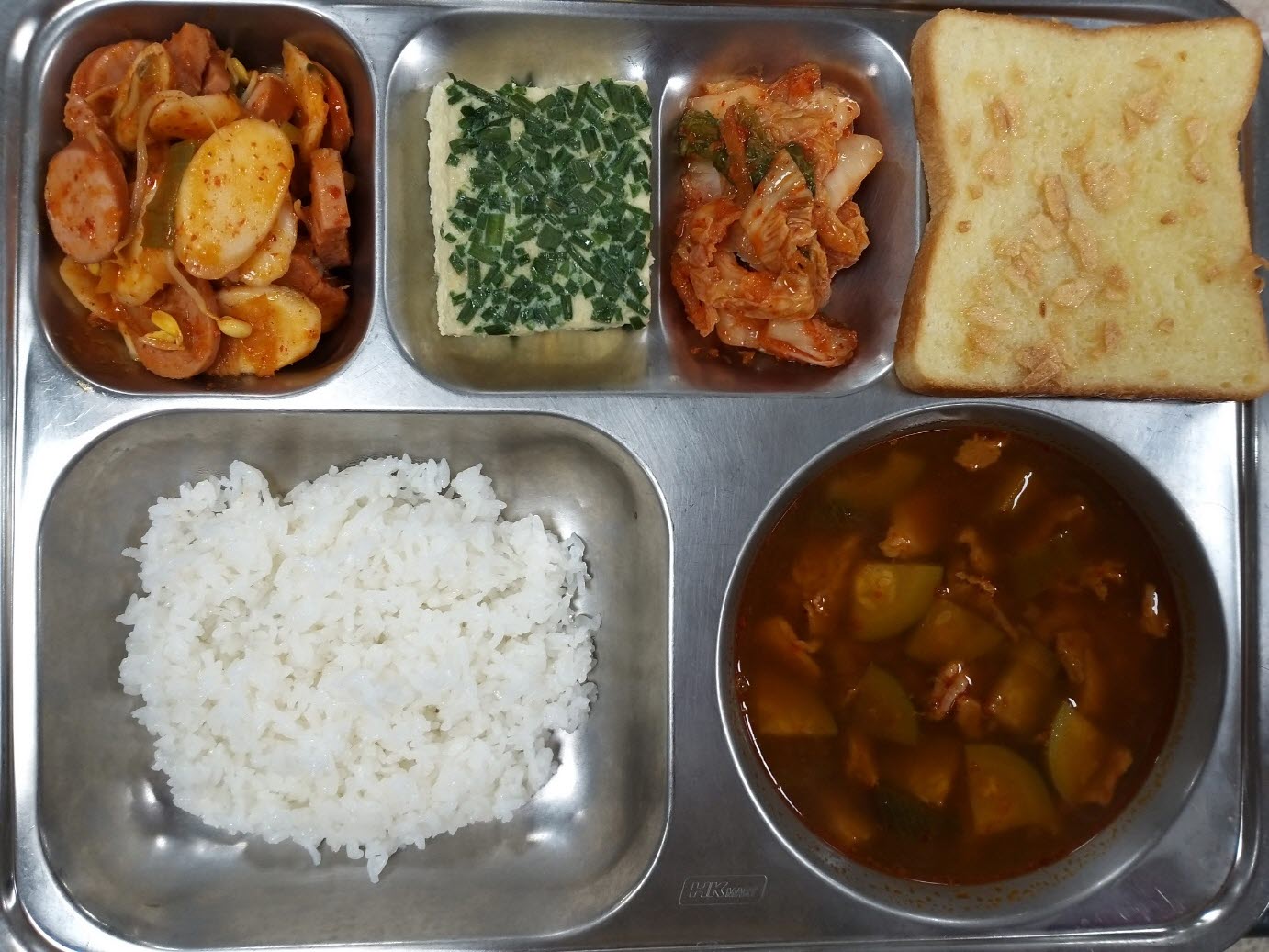 1223조 중 석  사진